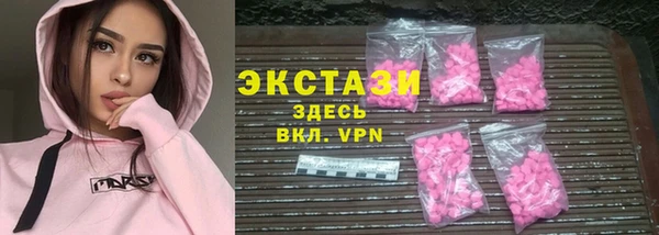 дживик Волосово