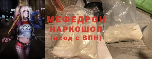 mix Володарск