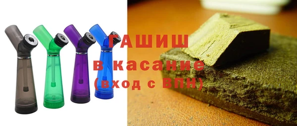 mix Володарск