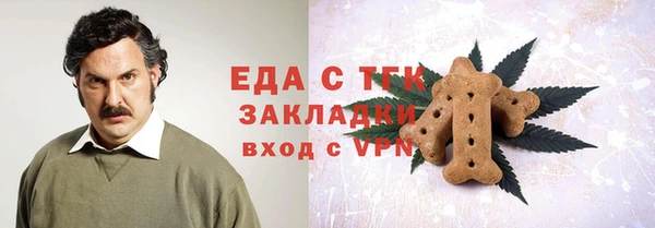 mix Володарск