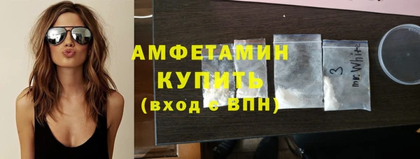 apvp Волоколамск