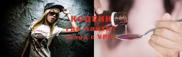 mix Володарск