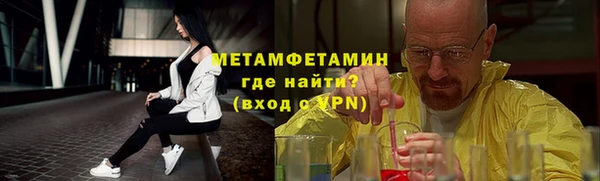 mix Володарск