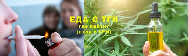 дживик Волосово