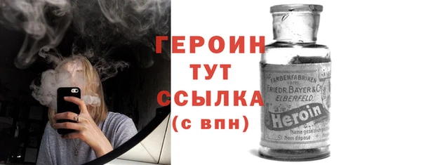 дживик Волосово