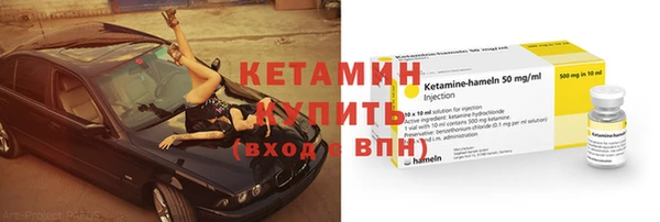 mix Володарск