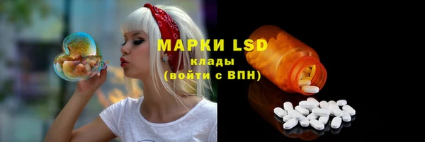 дживик Волосово