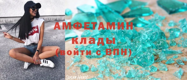 mix Володарск