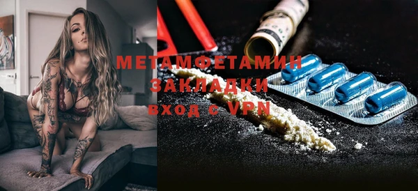 mix Володарск