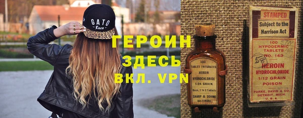 apvp Волоколамск