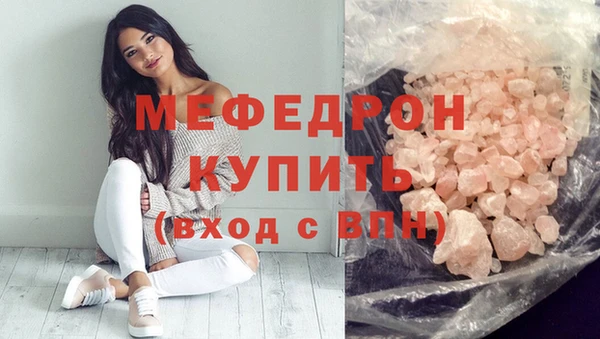 mix Володарск