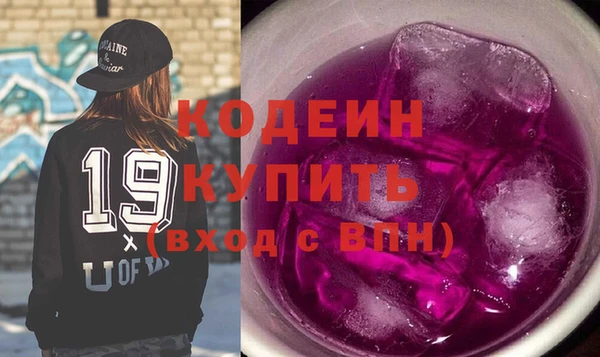 mix Володарск
