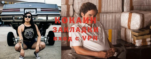 apvp Волоколамск