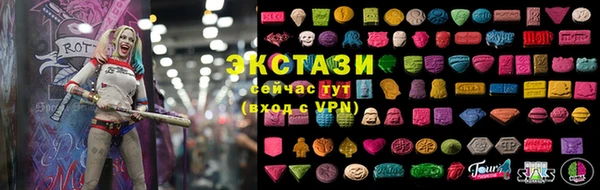 apvp Волоколамск
