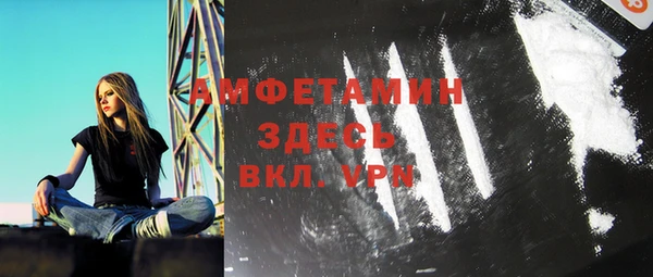 mix Володарск