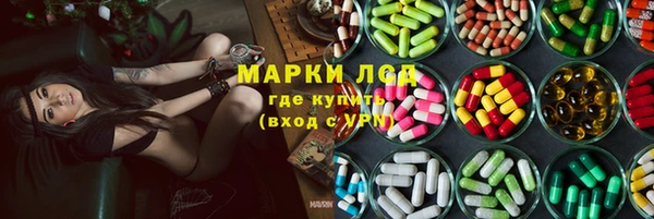 дживик Волосово