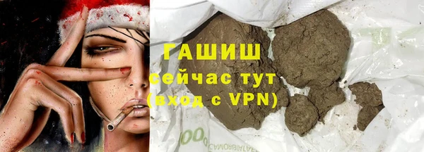 дживик Волосово