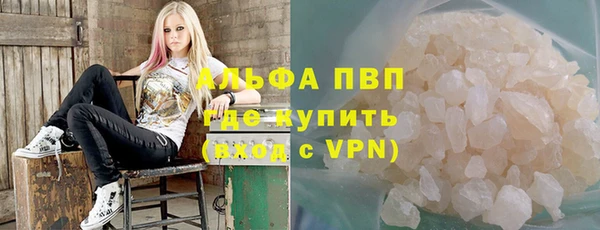 mix Володарск