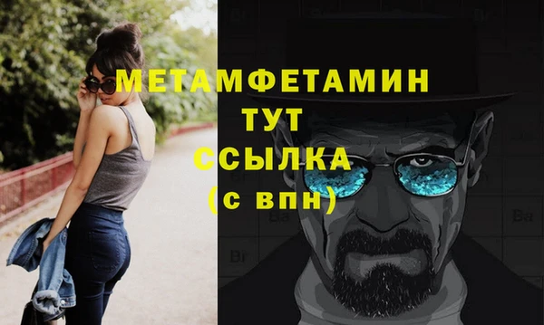 mix Володарск