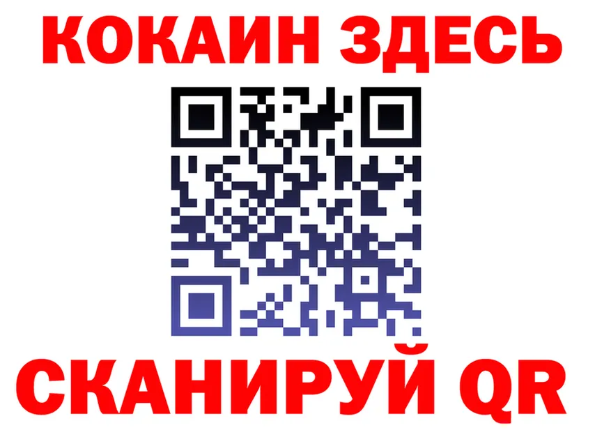 Какие есть наркотики?  официальный сайт Петропавловск-Камчатский